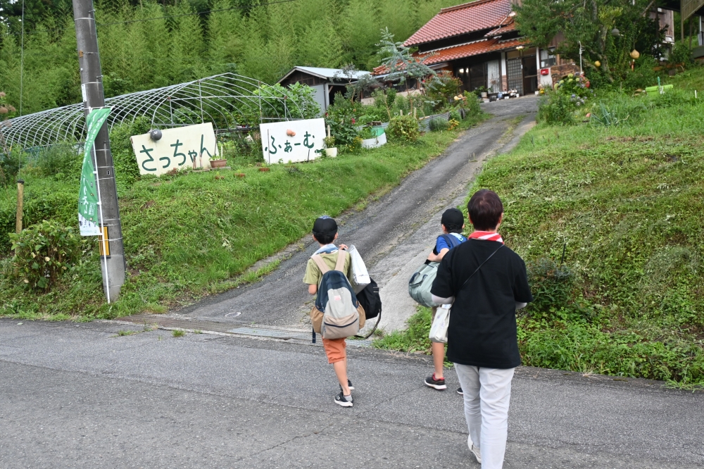 広島の小中学生が島根で民泊体験