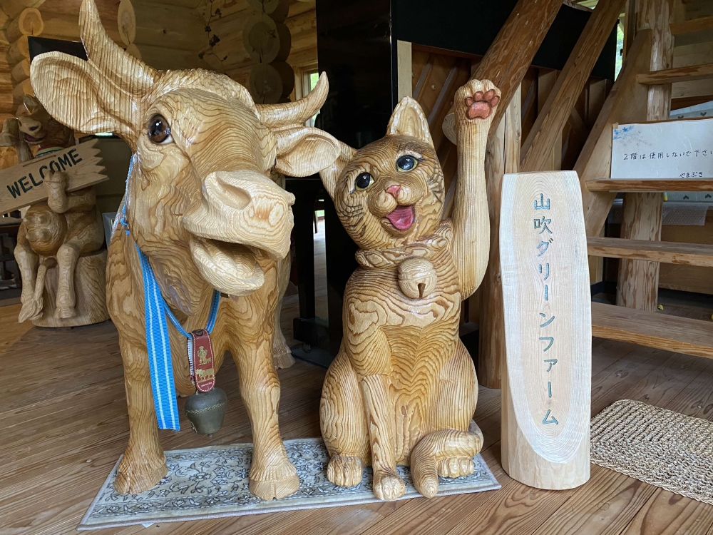 山吹グリーンファームを訪問しました！